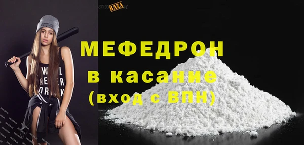хмурый Вязьма
