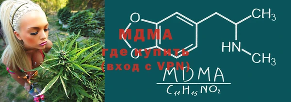 МДПВ Вяземский