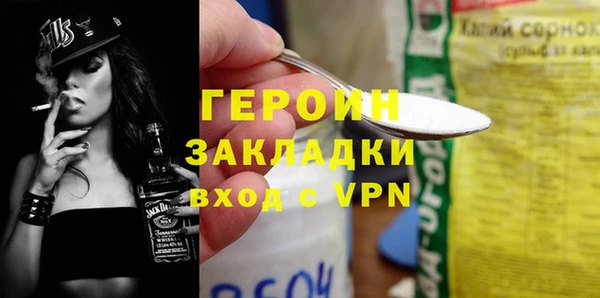 скорость mdpv Волосово