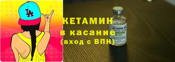МДПВ Вяземский