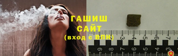 кокаин VHQ Вязники