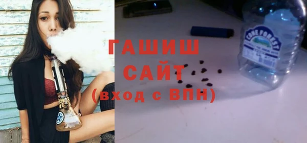 хмурый Вязьма
