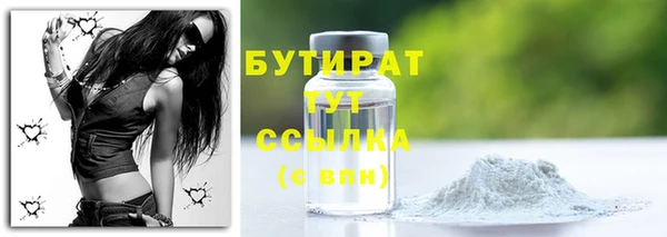 скорость mdpv Волосово