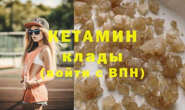 МДПВ Вяземский