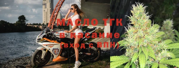 кокаин VHQ Вязники