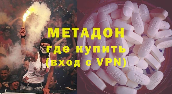 хмурый Вязьма