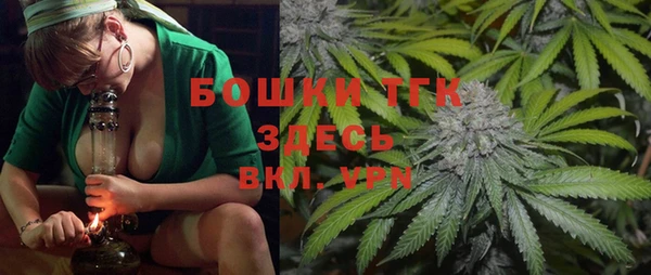 кокаин VHQ Вязники