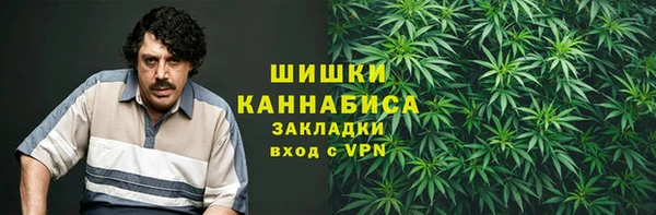 кокаин VHQ Вязники